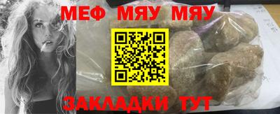 mdma Канаш