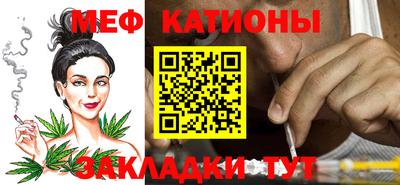 кокаин Кандалакша