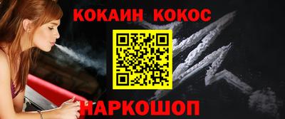 mdma Канаш