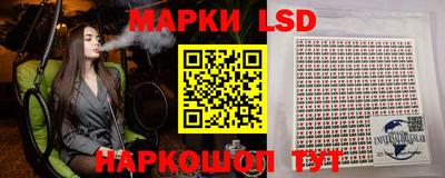 кокаин Кандалакша