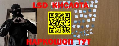 mdma Канаш