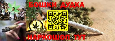 кокаин Кандалакша