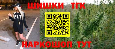 mdma Канаш