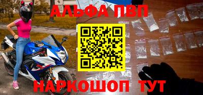 mdma Канаш