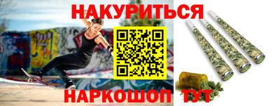 mdma Канаш
