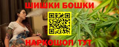 кокаин Кандалакша