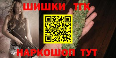 кокаин Кандалакша