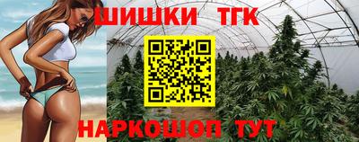кокаин Кандалакша