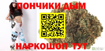 кокаин Кандалакша