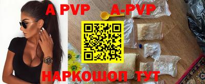 mdma Канаш