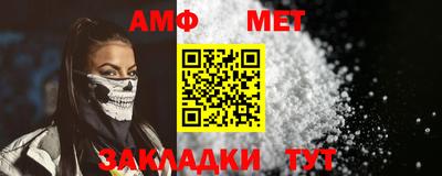 кокаин Кандалакша