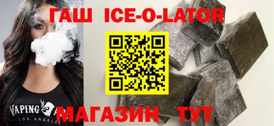 mdma Канаш