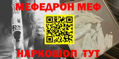 кокаин Кандалакша