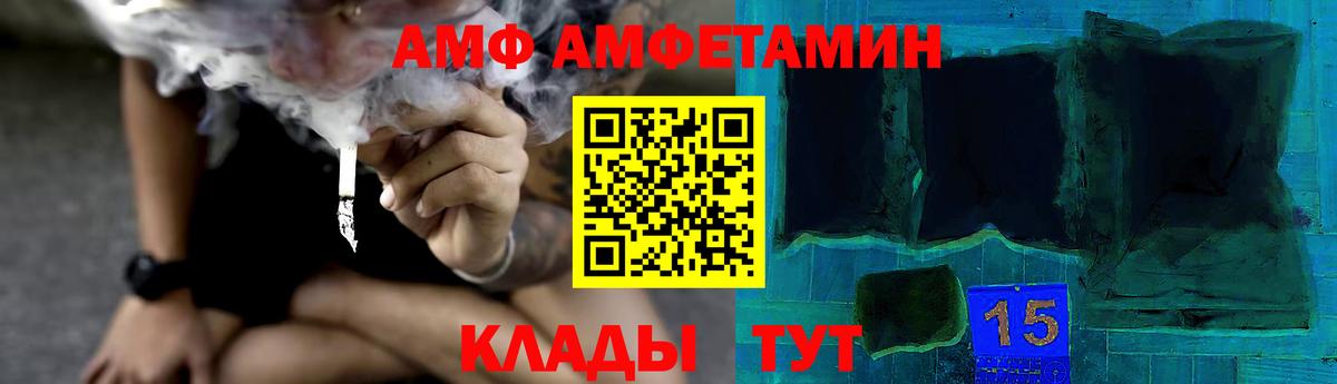 Кокаин Кострома